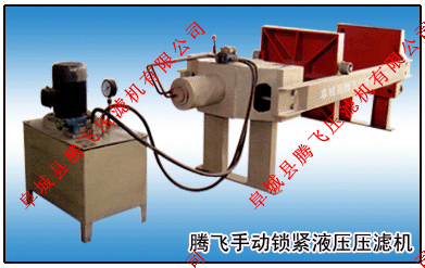 �ֶ�����Һѹѹ�˻�ͼƬ