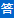 /kexuejiazuixinshe.html